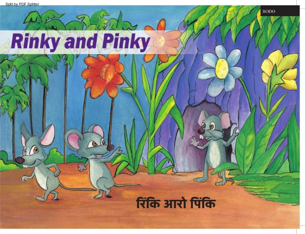 Rinky and Pinky